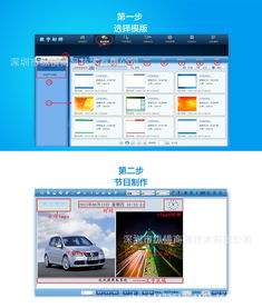 廠價(jià)直銷(xiāo)42寸立式廣告機(jī) 賦能商業(yè)展示，直達(dá)成本優(yōu)勢(shì)