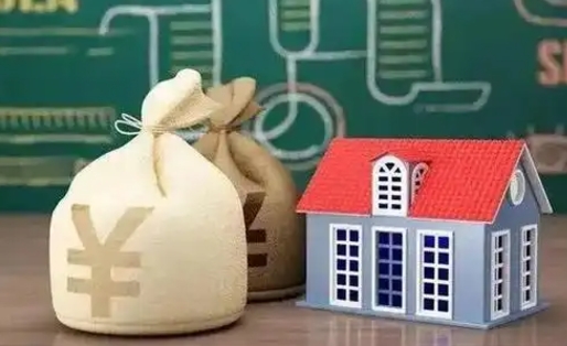 北京个人公积金提出资料（2020个人公积金提取流程）